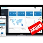 Opencart 2.x — 3.x — поменять местами акции и основную цену