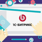 Информация о категории товара в корзине Битрикс